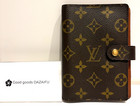 Louis Vuitton Agenda PM Day Planner Cover Monogram R20005 Authentic Japan