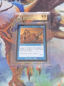 1998 MTG Attunement Urza's Saga Korean Foreign Black Border - BGS 9.5 Gem Mint - Picture 1 of 4