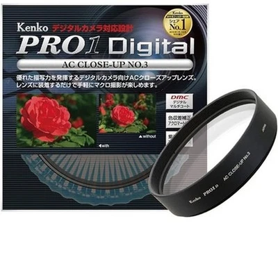 Kenko Filter for camera 026236 PRO1D AC Close-up lens No.3 62mm photography - Image 1 of 4