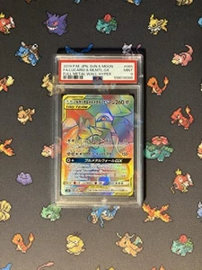 Tarjeta Pokémon Lucario y Melmetal GX 065/054 Pared Completa Metal JAPONESA - PSA 9 COMO NUEVA - Imagen 1 de 3