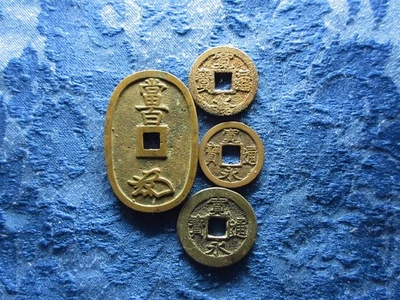 JAPÓN MON 1700-65, MON 1739-1867, 4 MON 1863-67, 100 MON 1835-70 Foto 1 de 2