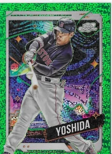 2024 TOPPS COSMOS CHROME MASATAKA YOSHIDA GREEN SPACE DUST /75 RED SOX - Picture 1 of 2