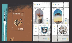 SPACE - KOSMOS, KIRIBATI, YV # 199/202 + BL 11, MNH, VF - Picture 1 of 1