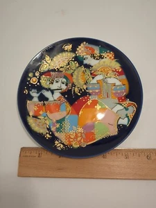 Rosenthal Música Nocturna Oriental Plato de Pared Nº 1 Bjorn Wiinblad Plate 6" - Imagen 1 de 4