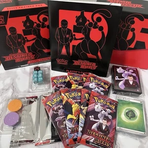 Pokémon TCG - Destined Rivals ETB Elite Trainer Box - (Empty) NO Promo - Picture 1 of 6