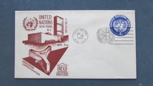 UNITED NATIONS SPECIAL UNADDR COVERS (3) UNESCO HEADQUARTERS DEDICATION 1958 - Picture 1 of 3