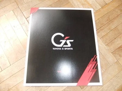 VOXY G exclusIVe catalog 2010 Noah prices listed GG - Image 1 of 2