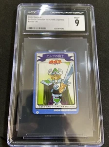 CGC 9 MINT YuGiOh! BANDAI Collection Toei Animation Mini Card Celtic Guardian #8 - Picture 1 of 3