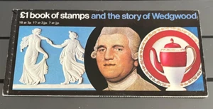 1970 - £1 Book Of Stamps And The Story Of Wedgwood Pack - Picture 1 of 3