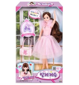 Mimi World Seventeen Mimi braune Puppe Ballettunterricht - elegante Puppensets - Bild 1 von 6