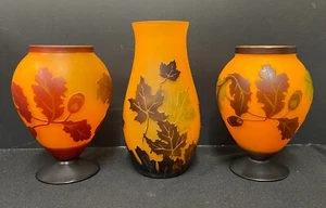 CAMEO ART GLASS---THREE PIECES---VINTAGE--NOT ANTIQUE--STILL LOVELY - Picture 1 of 11