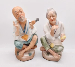 Vintage Made In Japan Asian Old Couple Sitting Man & Woman Figurine Pair 1970s - Picture 1 of 11