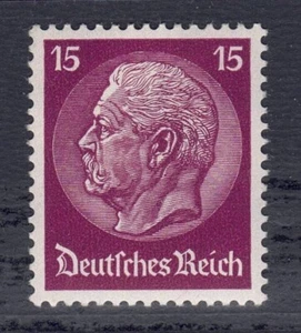 Germany - 1933 Sc. 407,  15pf Hindenburg, MNH - Picture 1 of 1