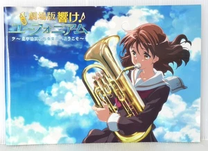 Suono! Euphonium: Movie Welcome to the Kitauji High School Concert Band Pamphlet - Foto 1 di 1