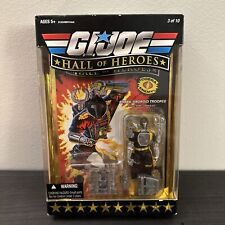 GI Joe Cobra 2008 BAT Hall Of Heroes 25th Anniversary B.A.T. New Factory Sealed