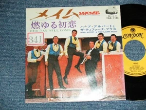 KRAUT ALPERT & DAS TIJUANA MESSING Japan 1967 TOP-1103 7"45 MAME - Bild 1 von 4