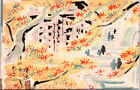 Japan Art " Kyoto Lot of 3 '' Woodblock print Vintage Postcard ＃735
