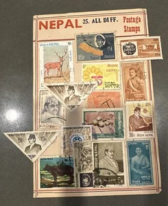 Nepal Postage stamps 25. ALL DI FF. - Picture 1 of 4