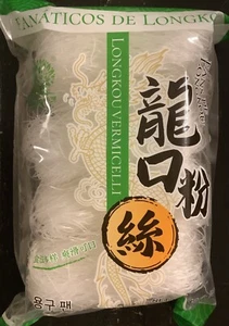 Mungobohne Vermicelli Nudeln Glutenfrei! 14,1/oz Gesamtgewicht KOSTENLOSER VERSAND! - Bild 1 von 2