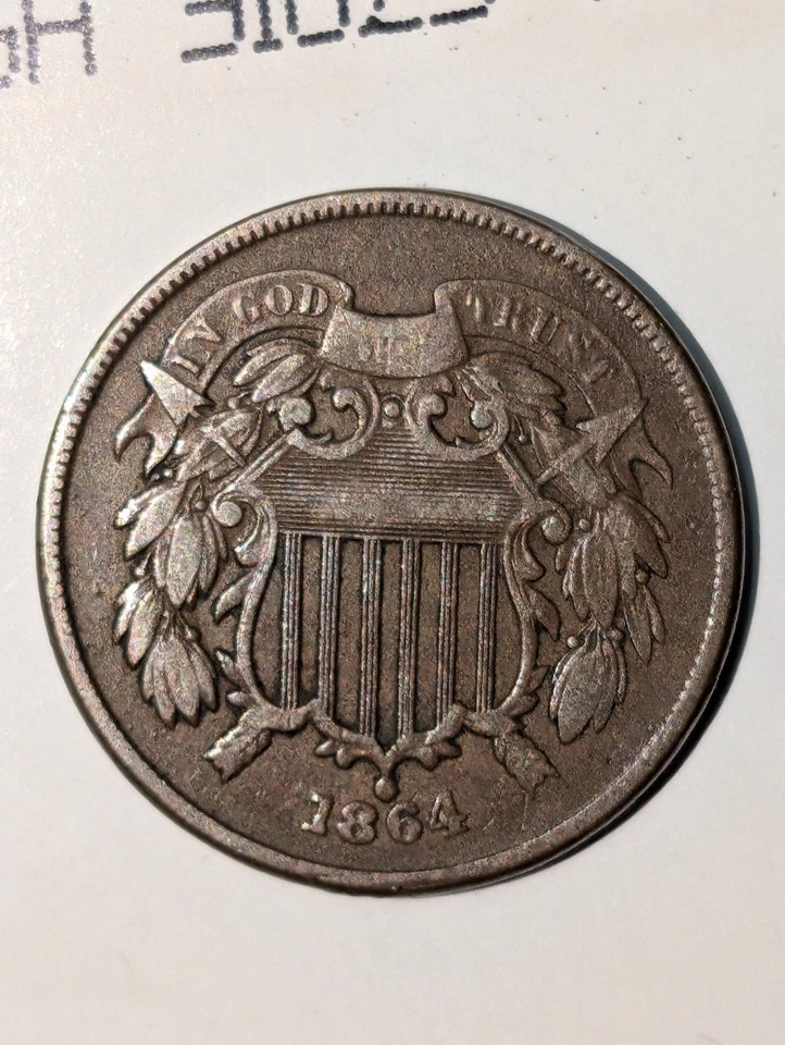 1864 2 CENT COIN ,LG MOTTO,  RARE ERROR, FIRST YEAR OF ISSUE! - Image 1 of 4