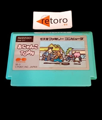 ONYANKO TOWN NINTENDO Cartridge NES famicom JAP FC Ponyca - Imagen 1 de 2