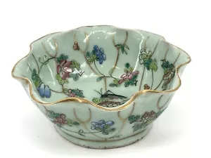 Antique Chinese Celadon Lotus Leaf 8-Lobe Bowl with Cricket & Iron Red Seal - Picture 1 of 12