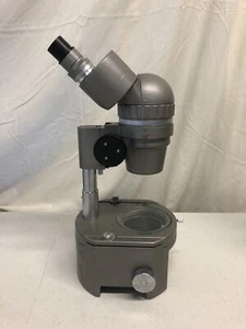 Microscopio Olympus tallado - anuncio de lectura - Imagen 1 de 8