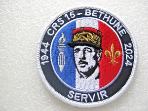ECUSSON COLLECTION P.N LA CRS 15 BETHUNE 1944 - 2024 SUR SCRATCH 80MM - Picture 1 of 1