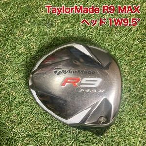 TaylorMade R9 MAX 1W Driver 9.5° Men’s Used Golf Club - Picture 1 of 12
