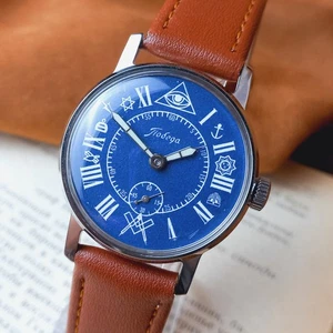 Vintage Pobeda Uhr Sowjetische Armbanduhr Freimaurer Stil Herrenarmbanduhr... - Bild 1 von 12