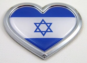 Israel HEART Flag Chrome Emblem Car Decal Sticker Badge Bumper Israeli - Imagen 1 de 1