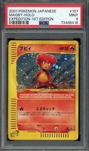 2001 PSA 9 Pokemon 107/128 Magby Expedition Expansion Pack Japanese E1 - Picture 1 of 2