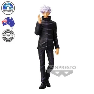 Jujutsu Kaisen - Jukon No Kata (B:Satoru Gojo) - Picture 1 of 1