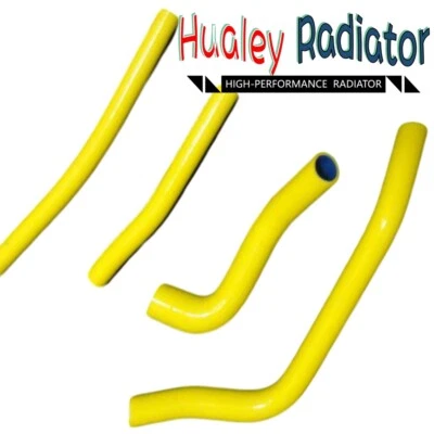 Mangueiras de silicone amarelas para 1996-2000 SUZUKI RM250 RM 250 1996 1997 1998 1999 - Imagem 1 de 4