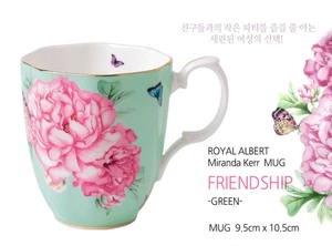 Royal Albert Miranda Kerr Vintage Mug Green Floral Single Cup - Picture 1 of 7