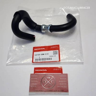 Manguera de depósito de dirección asistida genuina OEM 02-06 Acura RSX 53733-S6M-013 Honda OE Foto 1 de 4