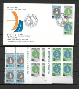 Cyprus Turkish 1979 50th Anniversary CCIR FDC & Block of 4 MNH ** - Picture 1 of 2