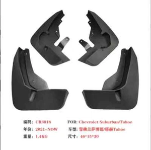 Car Mud Flaps Splash Guard Mud guard Fender For Chevrolet Suburb/Tahoe 2015-2025 - Picture 1 of 8