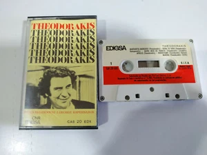 Theodorakis exitos Edigsa Spain Edition 1974 - Tape Cassette - Picture 1 of 3
