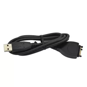 PMKN4026 MTP850 USB Programming Cable for Motorola MTH800 MTP850 MTP830 CEP400 - Bild 1 von 8