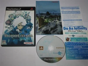 Tales of Legendia (Japanese) Playstation 2 PS2 Japan import US Seller - Picture 1 of 6