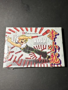 李小龍: Bruce Lee 香港教父篇 Hong Kong Chinese Comic Vol. 7 B0527 - Imagen 1 de 2