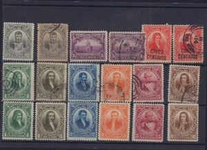 ECUADOR 1909 FIERA NAZIONALE SET COMPLETO COME NUOVO + USATO - Foto 1 di 1
