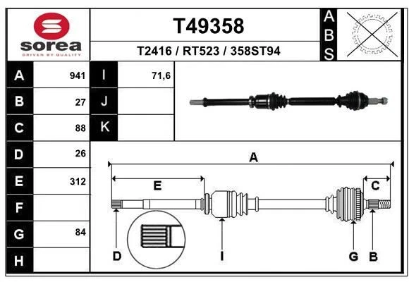CARDAN POUR RENAULT CLIO III 2.0 16V SPORT - Photo 1/1