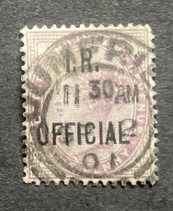GB QV 1882 1d Lilac Inland Revenue Official SGO3 Cat £7. Used. - Picture 1 of 2