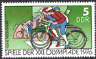 DDR #Mi2126 MNH 1976 Montreal Summer Olympic Games Cyclists [1722]