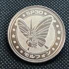 Venomoth Medal Pokemon Battle Coin Meiji Nintendo Very Rare Japanese Japan F/S