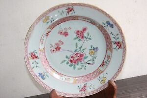 Chinese Famille Rose18th century Porcelain Plate