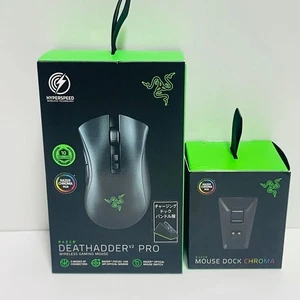 Razer Deathadder V2 pro Gaming Mouse Right Hand El Gonomic Shape FOCUS + - Afbeelding 1 van 5