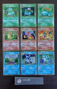 PSA10 Pokemon card EBB Zekrom 095/093 - Picture 1 of 3